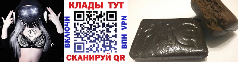Экстази Берёзовский