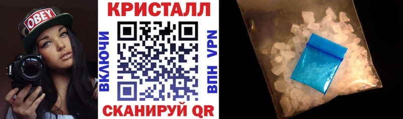 АМФЕТАМИН Розовый  Купить где  Берёзовский 