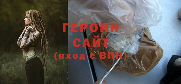 прущая мука Гусев