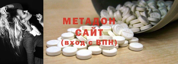 прущая мука Гусев