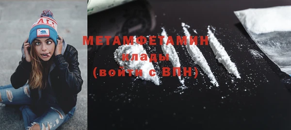 прущая мука Гусев