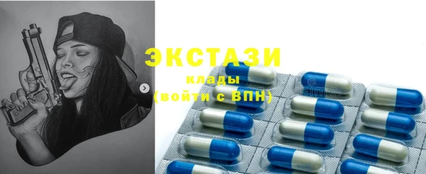 гидра Дмитриев