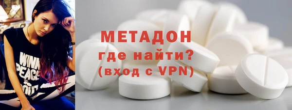 гидра Дмитриев