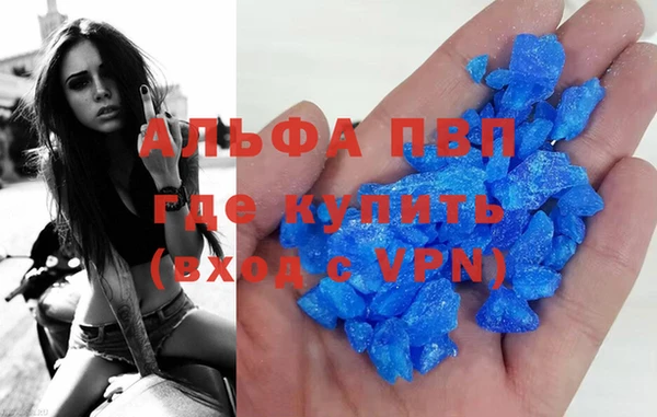 прущая мука Гусев
