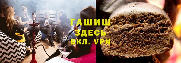амф Дмитров