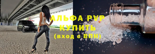 амф Дмитров