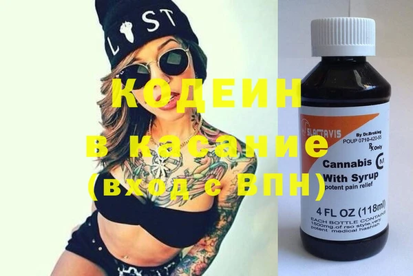прущая мука Гусев