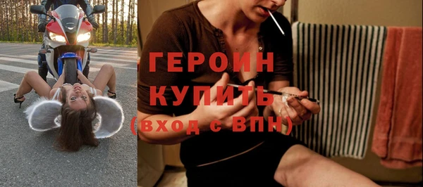 гидра Дмитриев