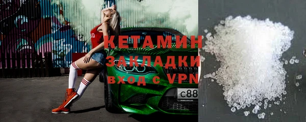 гидра Дмитриев