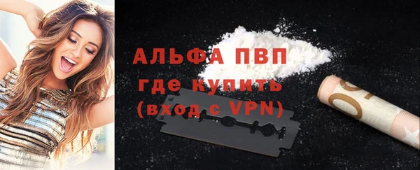 прущая мука Гусев