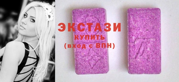 прущая мука Гусев