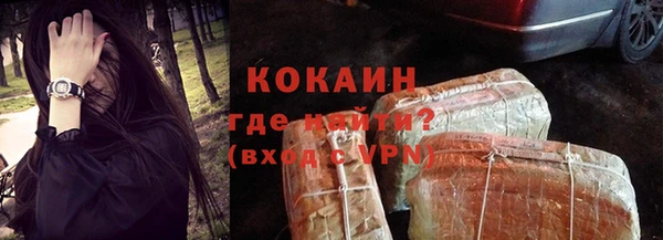 прущая мука Гусев