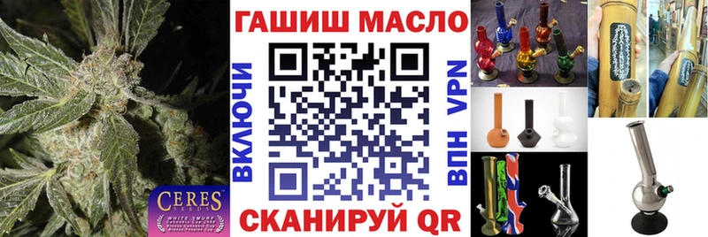 Купить где Берёзовский Дистиллят ТГК Wax