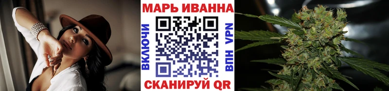 Бошки Шишки планчик  Купить  Берёзовский 